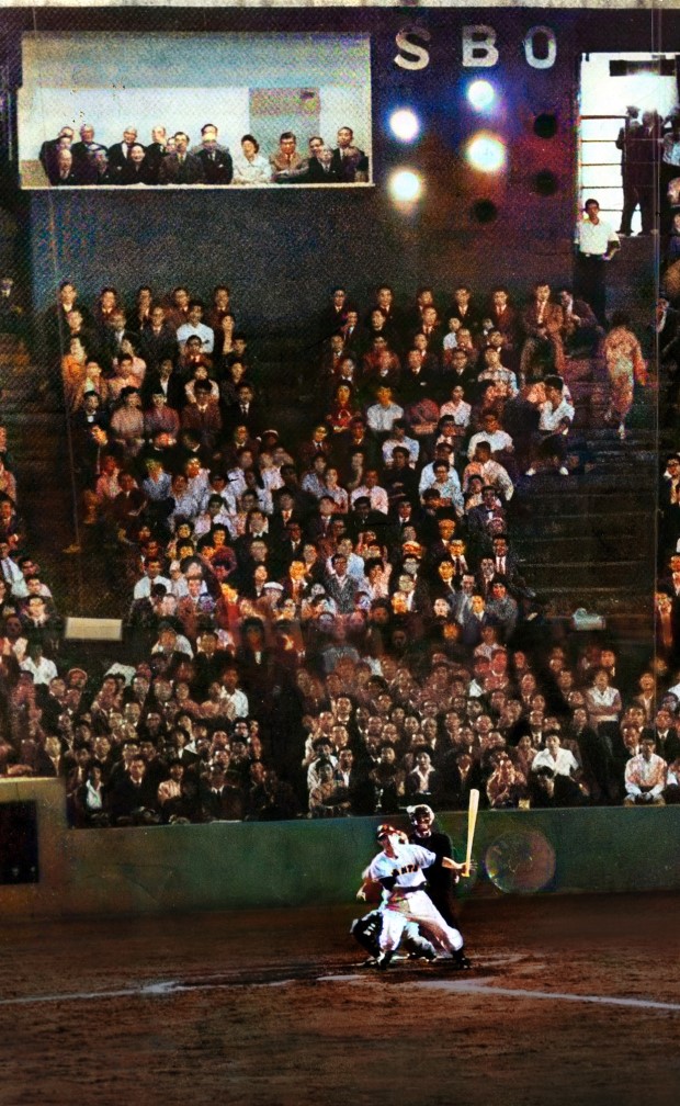 長嶋茂雄「ミスター伝説」の始まりは昭和天皇の天覧試合…１９５９年伝説の試合写真をカラー化 : 読売新聞