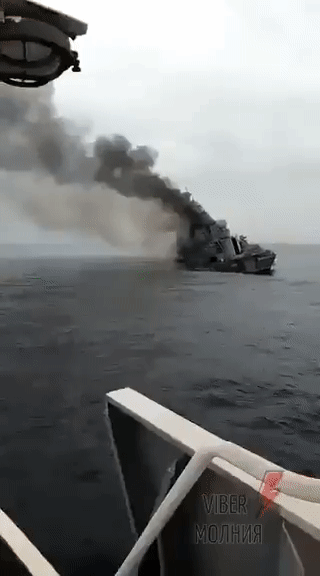 Ukrayna savaşı: Rus savaş gemisi Moskva'nın batmadan önceki görüntüleri internette ortaya çıktı - işte bize gösterdikleri şey | Dünya Haberleri