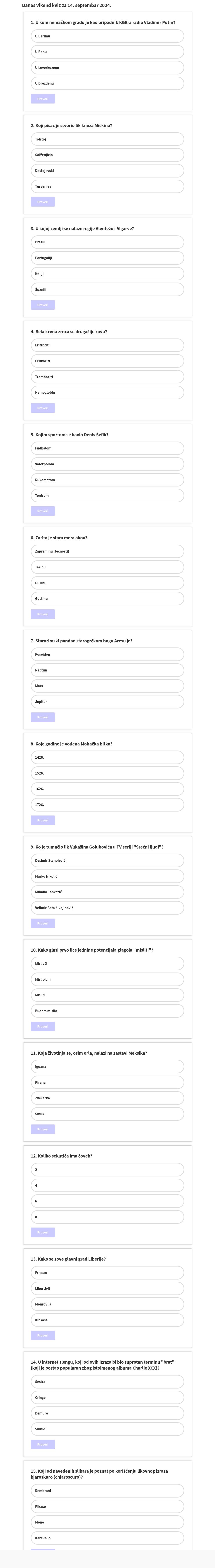 quiz visualization