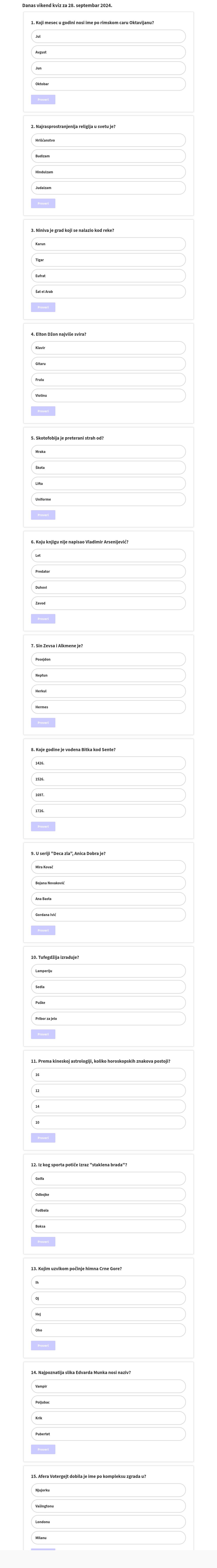 quiz visualization