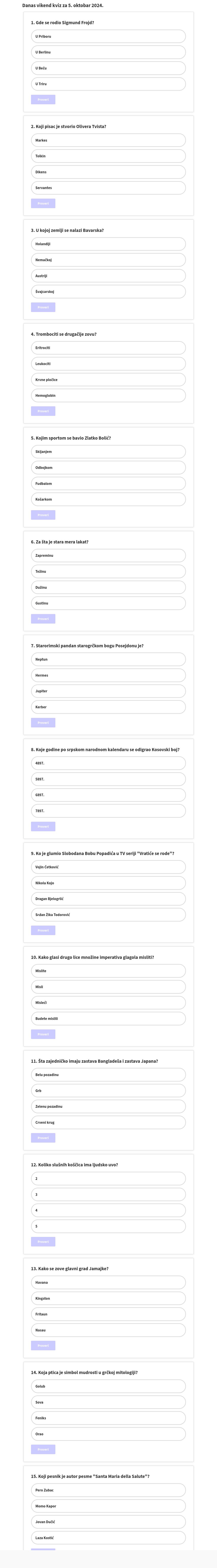 quiz visualization