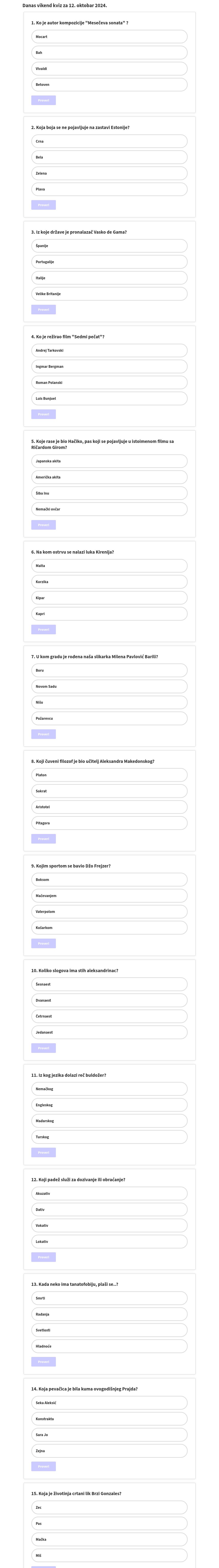 quiz visualization