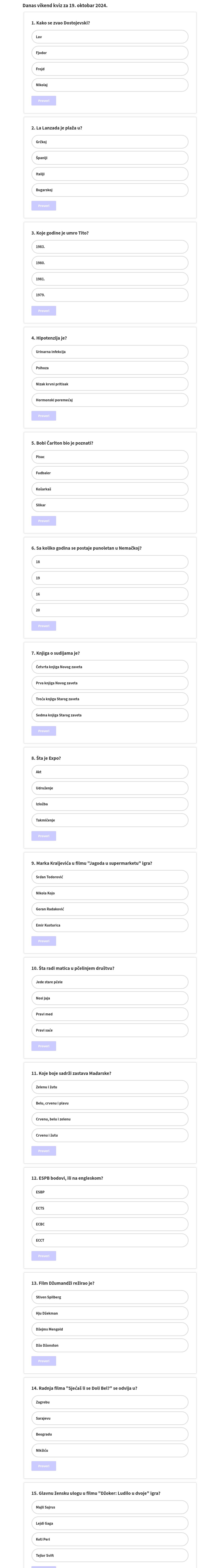 quiz visualization