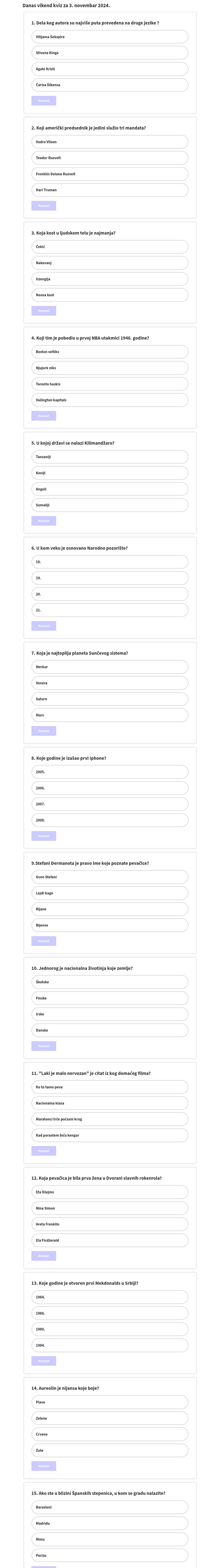 quiz visualization