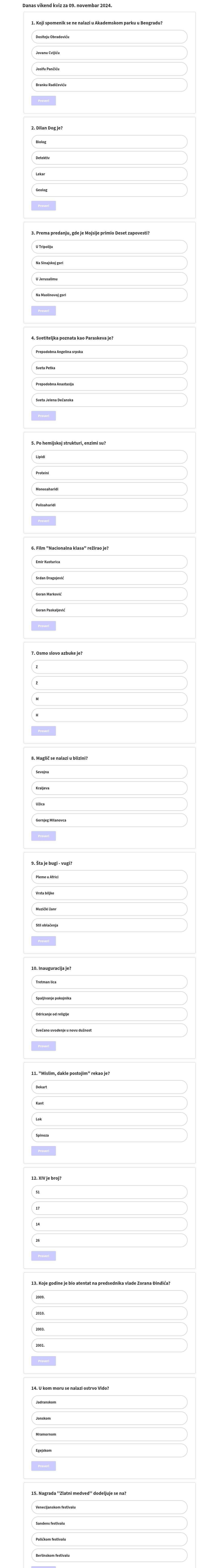 quiz visualization