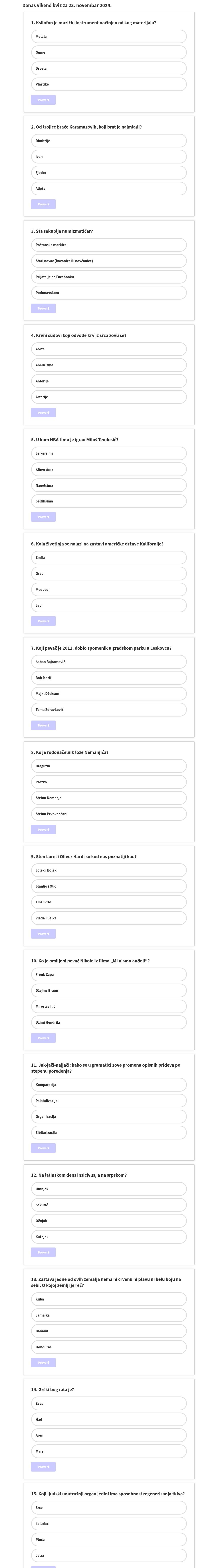 quiz visualization